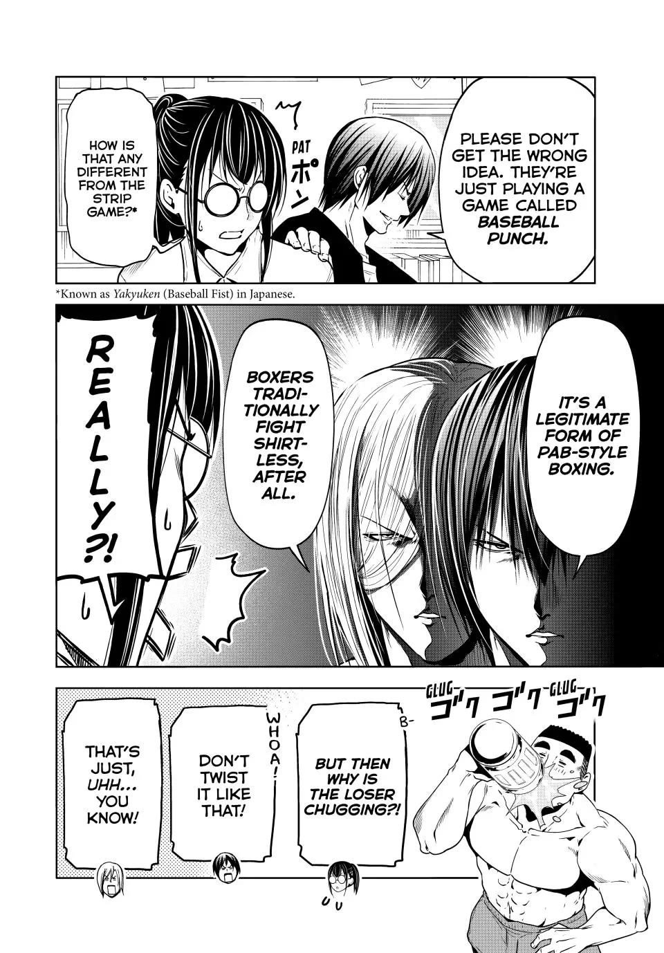 Grand Blue, Chapter 91 image 26